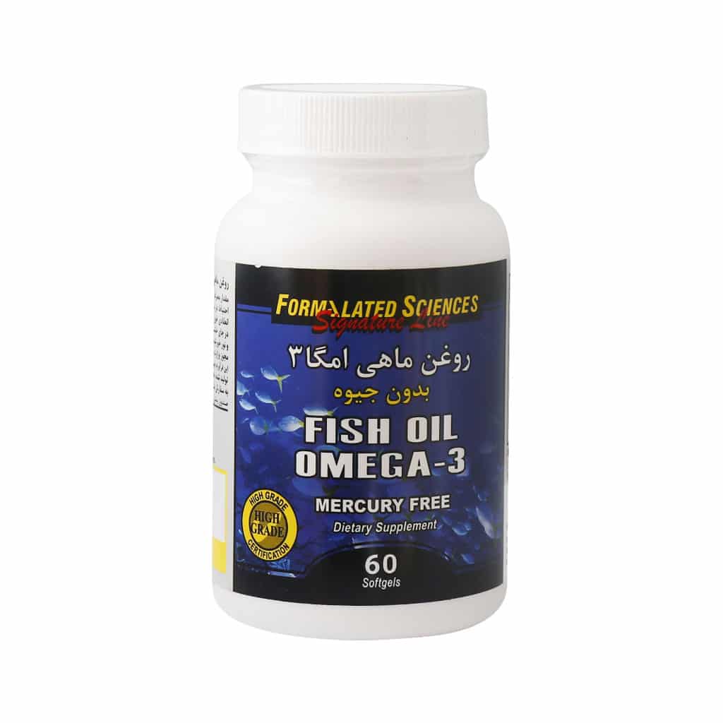 کپسول روغن ماهی امگا 3 فرمولیتد ساینسز بدون جیوه