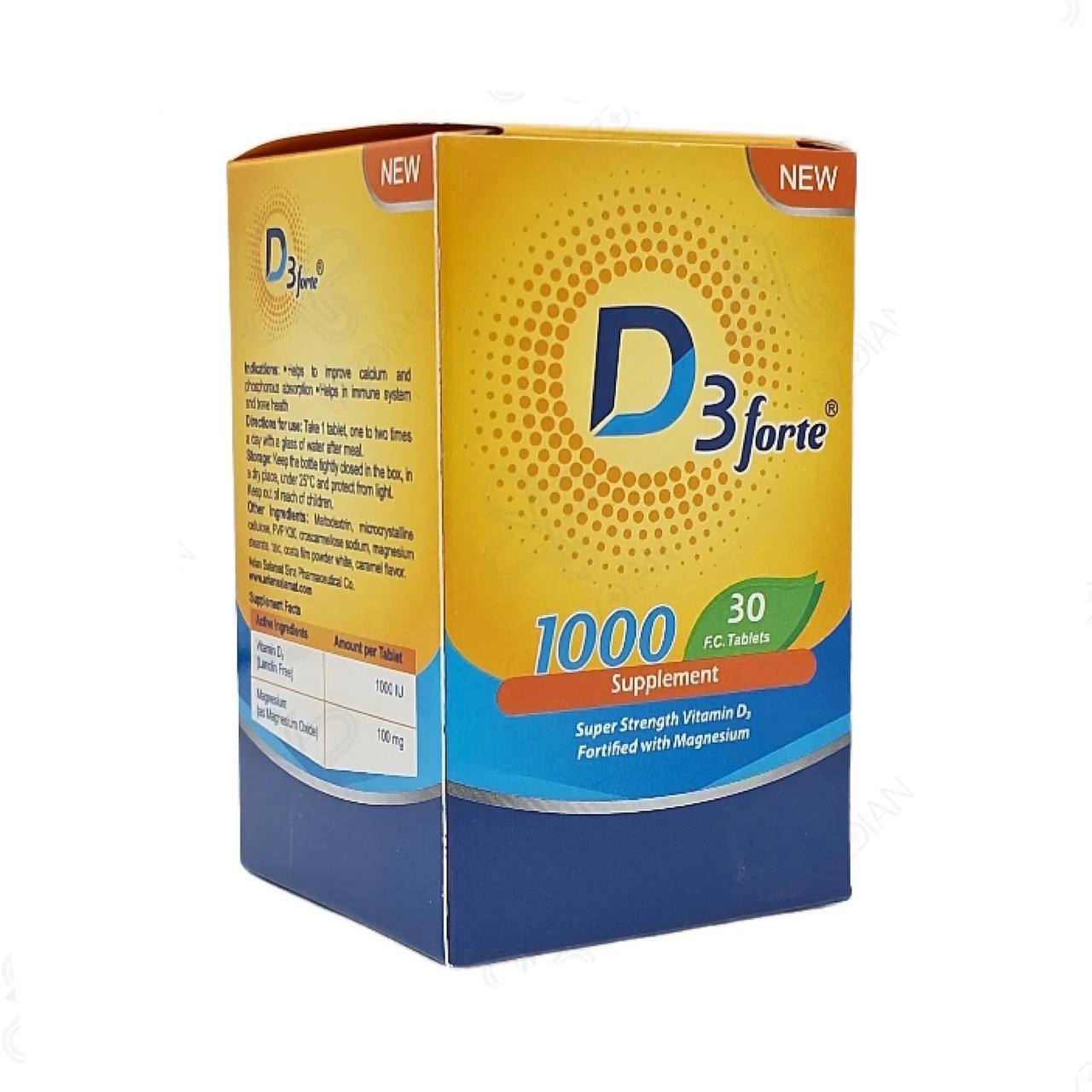 قرص ویتامین د3 فورت 1000 هولیستیکا  30 عددی