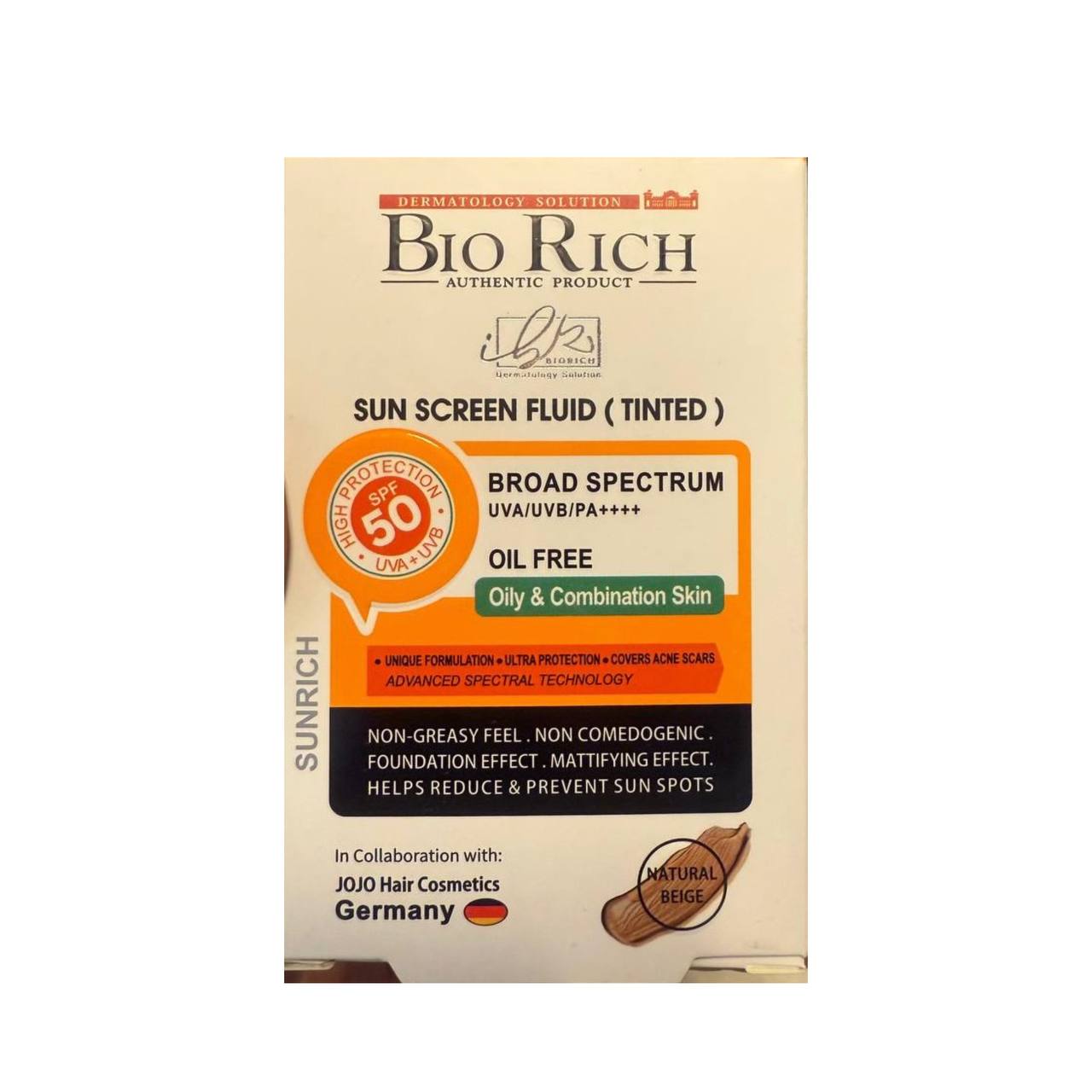بایوریچ فلوئید ضد آفتاب رنگی بژ طبیعی spf50 سانریچ مناسب پوست های چرب و مختلط