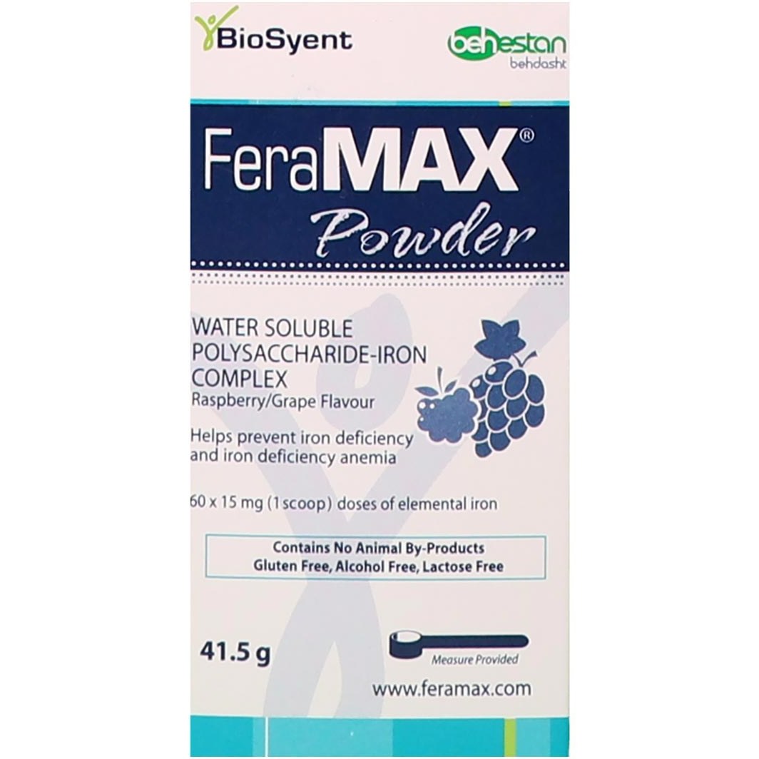 فرامکس پودر خوراکی 41.5 گرم بیوساینت