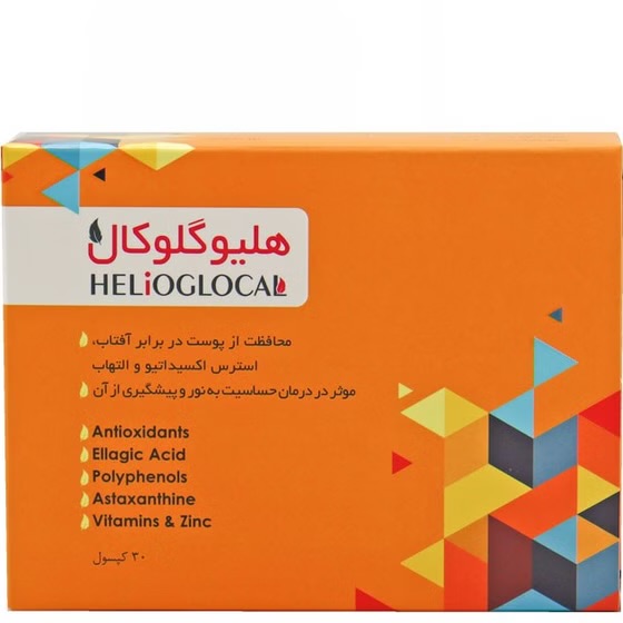 کپسول هلیوگلوکال ۳۰عددی