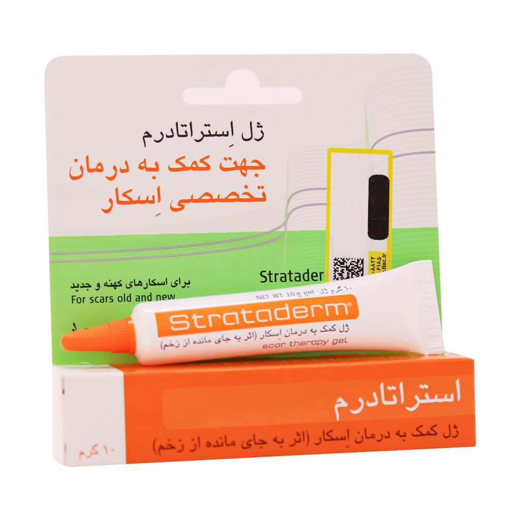 ژل استراتادرم ۱۰ گرم Strataderm gel 10gr