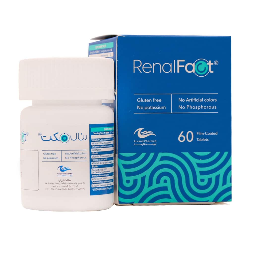 رنال فکت ۶۰عدد Renal fact 60 tablets