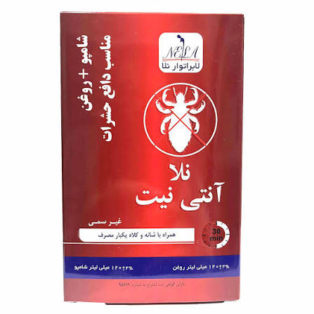 نلا شامپو ضد شپش قوی Nela anti nit shampoo