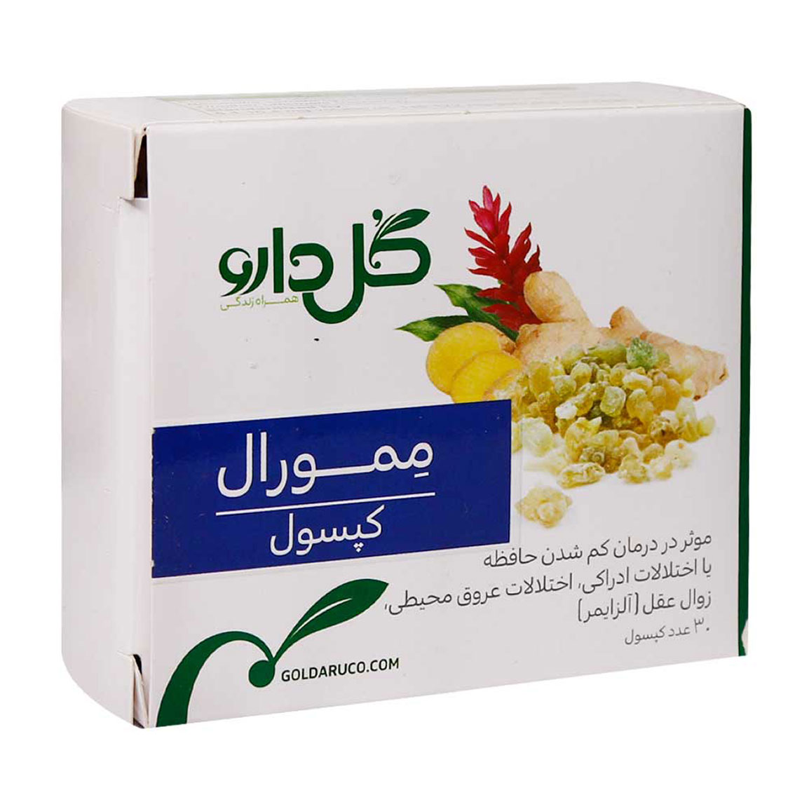 کپسول ممورال بسته 30 عددی Goldaru Memoral 30 Herbal Cap