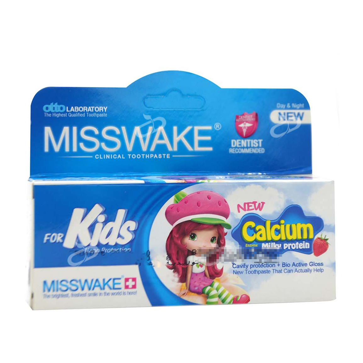 خمیر دندان کودک مدل دختر توت فرنگی 50میل