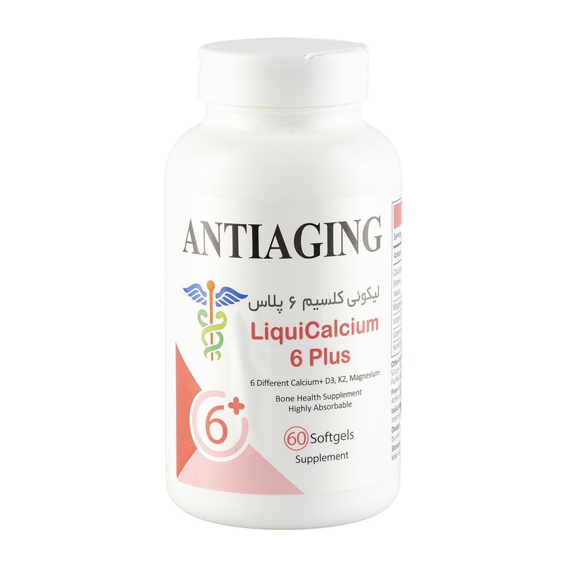 سافت ژل مدل Liqui Calcium 6 Plus بسته 60 عددی