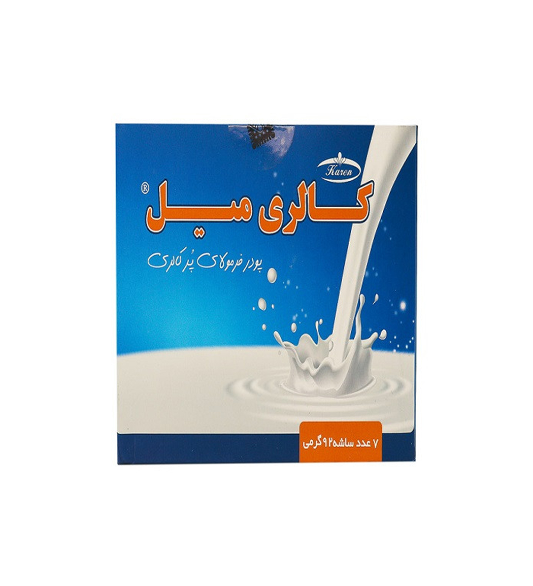 پودر کالری میل وزن 92 گرم بسته 7 عددی