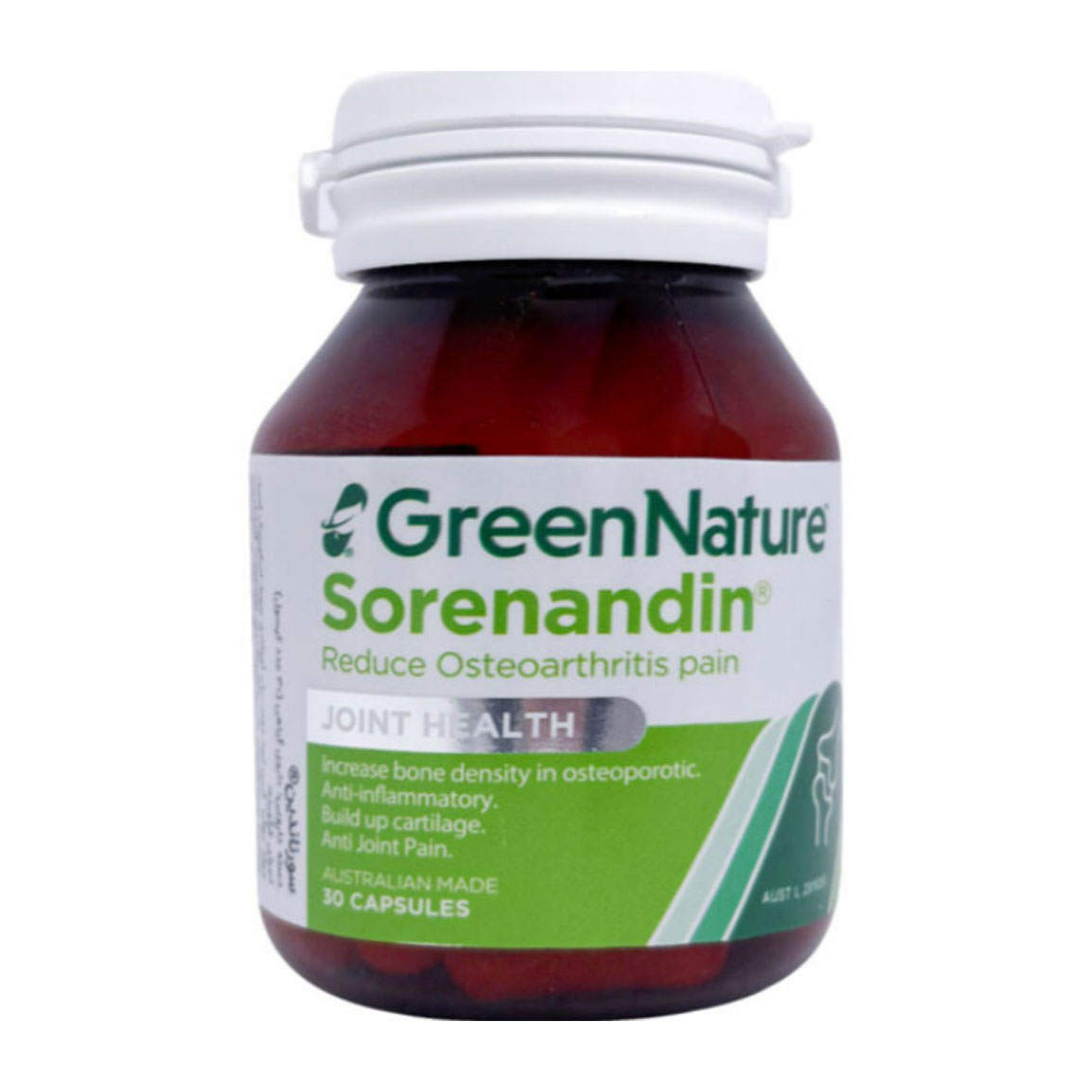 کپسول مدل Sorenandin بسته 30 عددی
