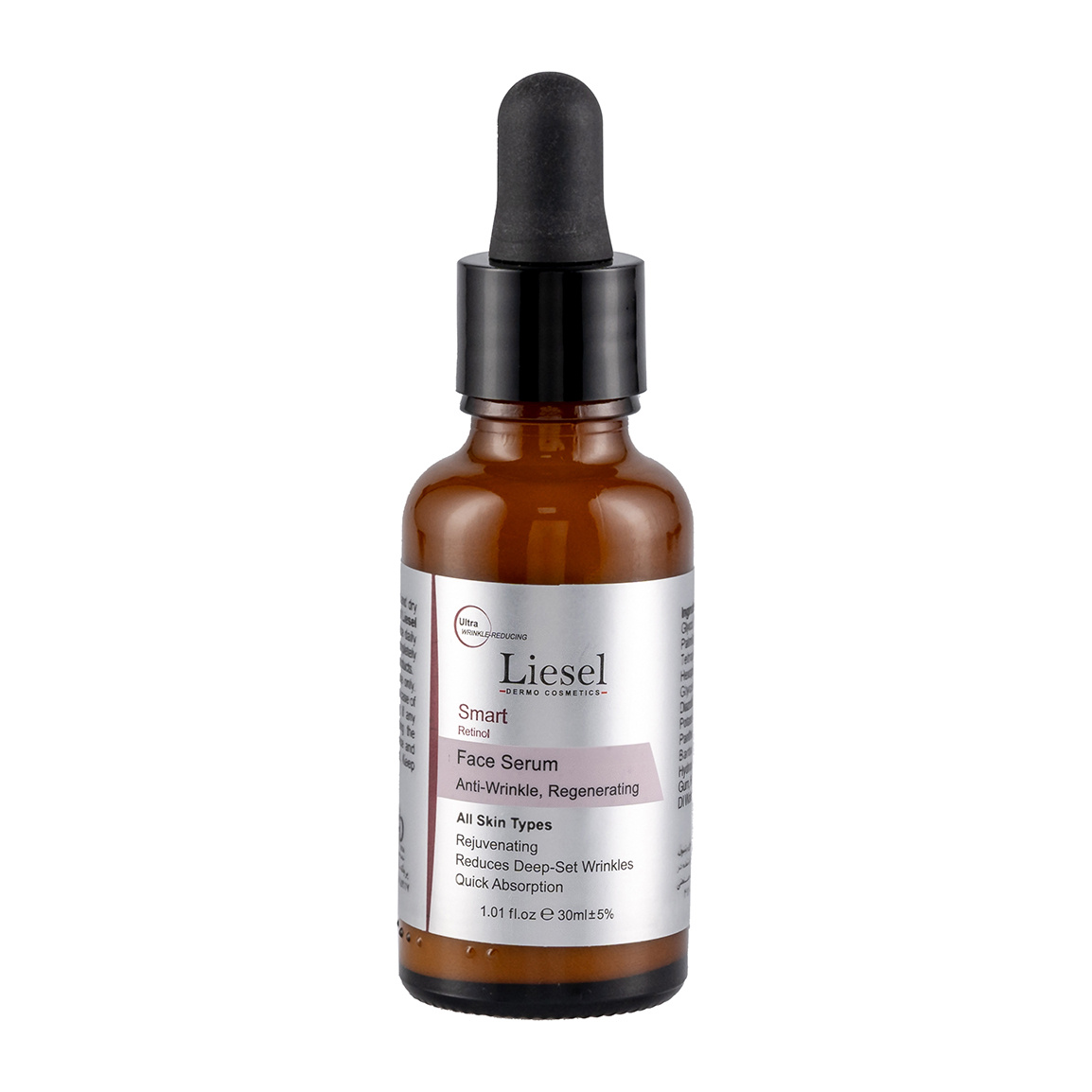 سرم ضد چروک حاوی رتینول حجم 30 میلی لیتر