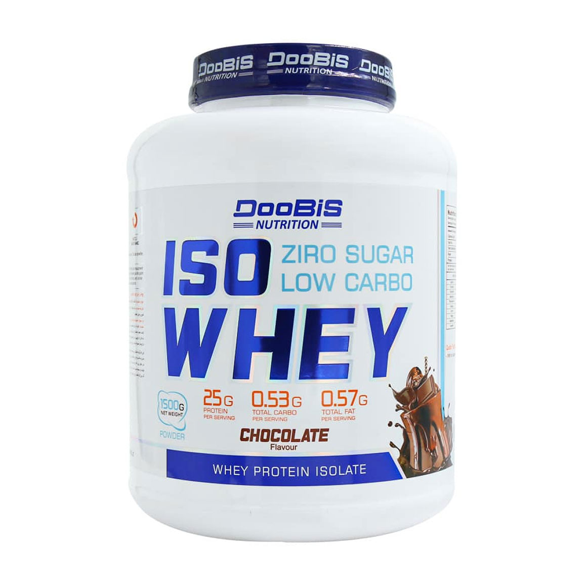 پودر پروتئین ایزو وی با طعم شکلات وزن 1500 گرم Doobis Iso Whey 1500 g