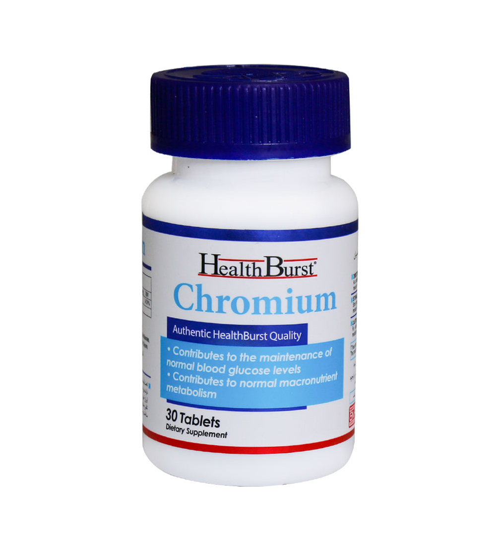 قرص کرومیوم بسته 30 عددی