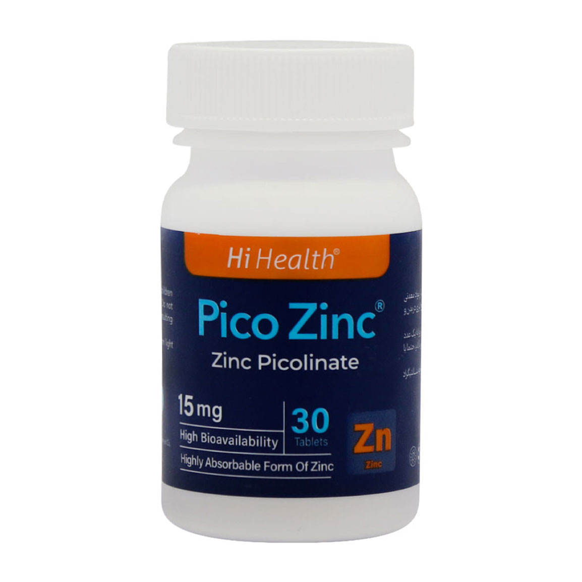 قرص پیکو زینک 15 میلی گرم بسته 30 عددی