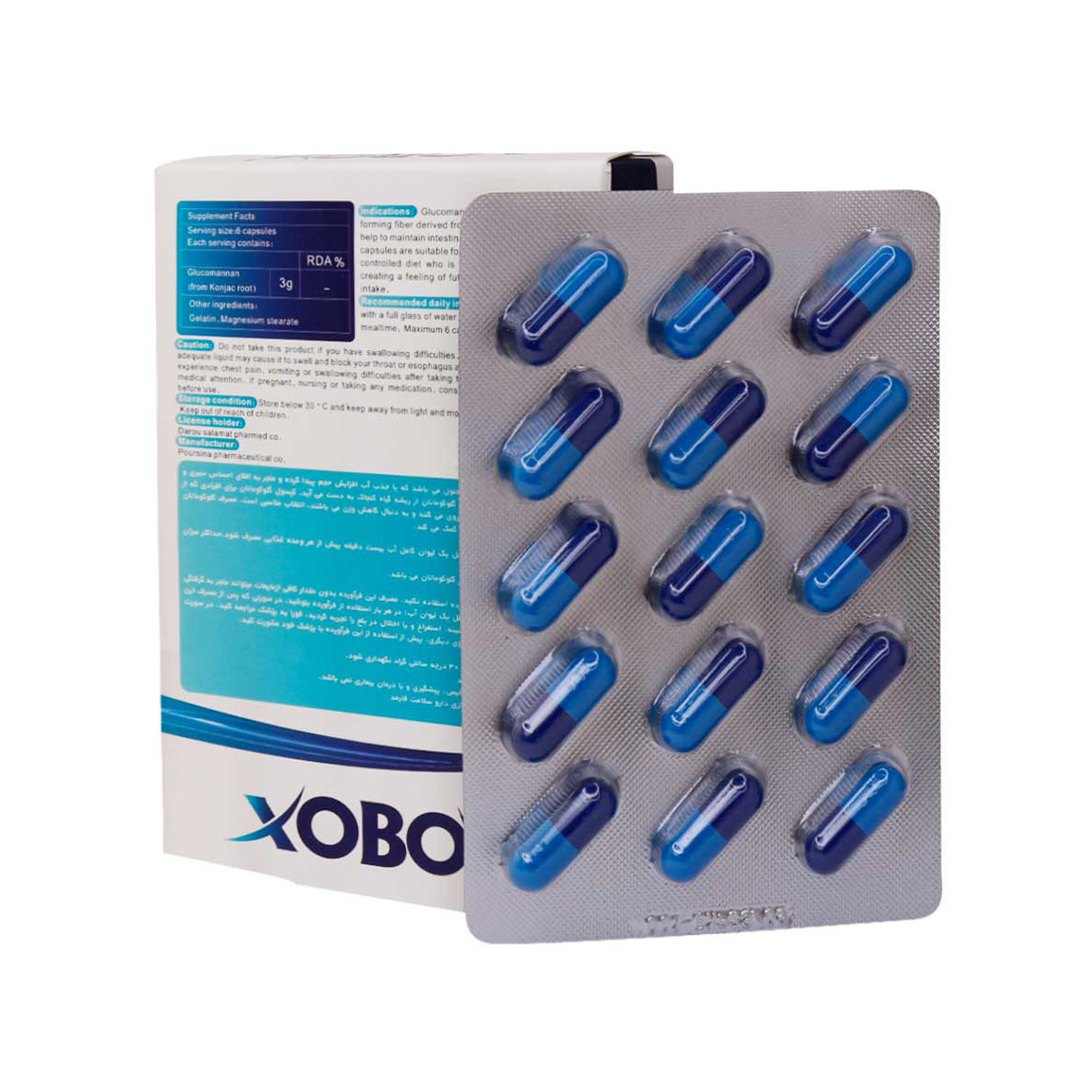 کپسول Xobox بسته 30 عددی