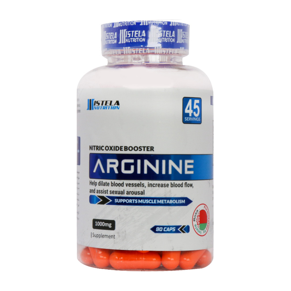 کپسول آرژنین بسته 90 عددی