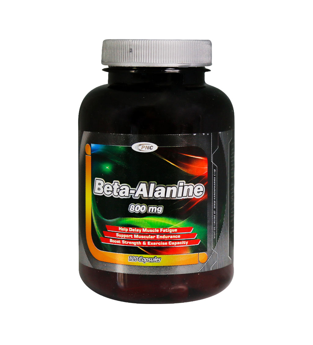 کپسول بتاآلانین کارن بسته 120 عددی