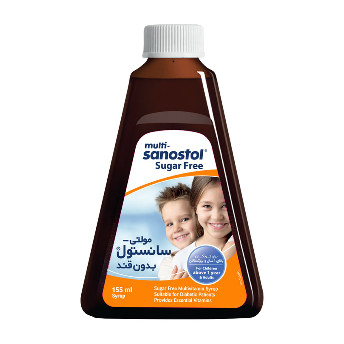 شربت مولتی ویتامین با طعم پرتقال حجم 155 میلی لیتر