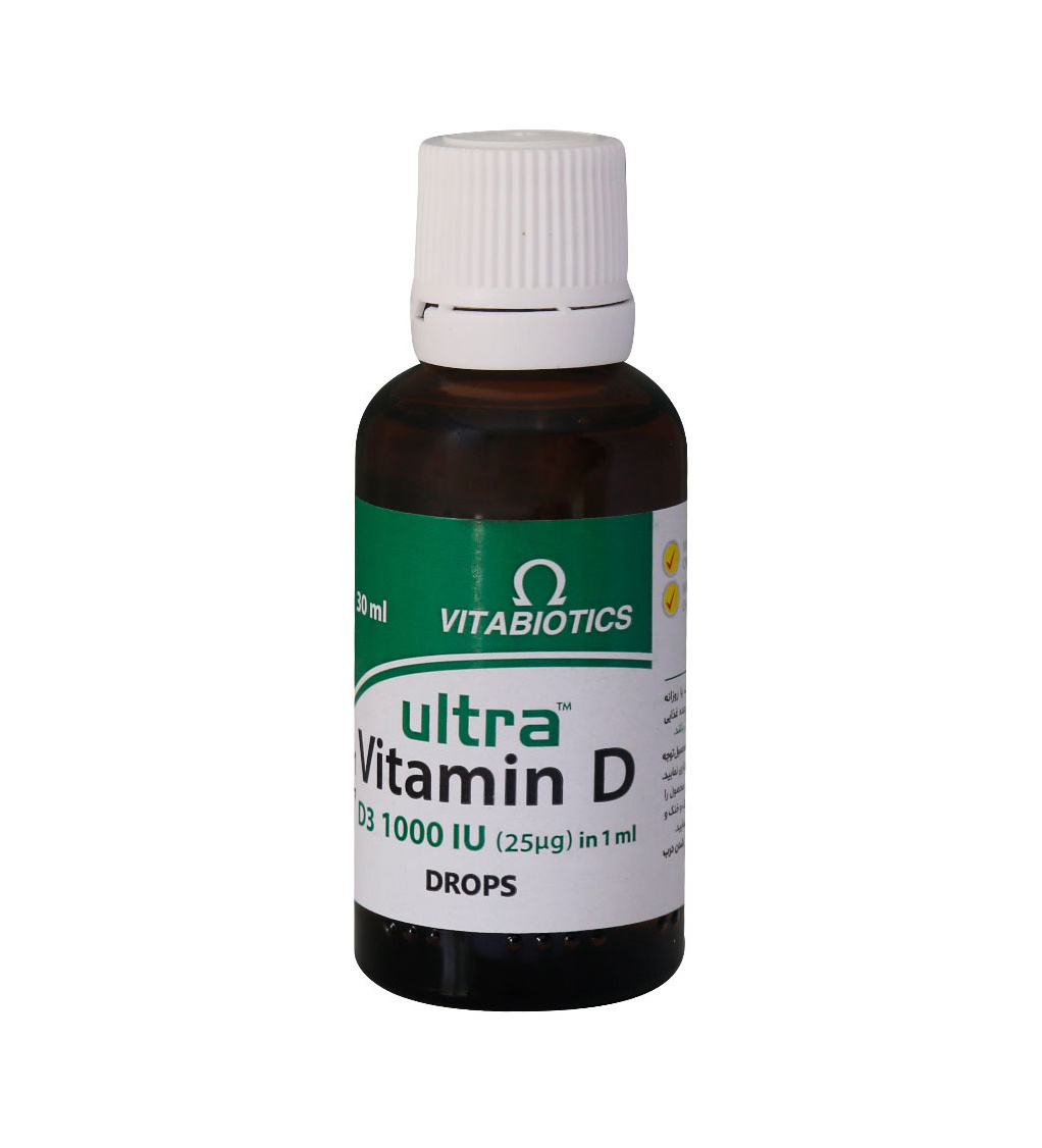 قطره خوراکی Ultra Vitamin D3 حجم 30 میلی لیتر