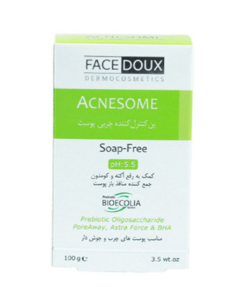 پن آکنه زوم کنترل کننده چربی 100 میل