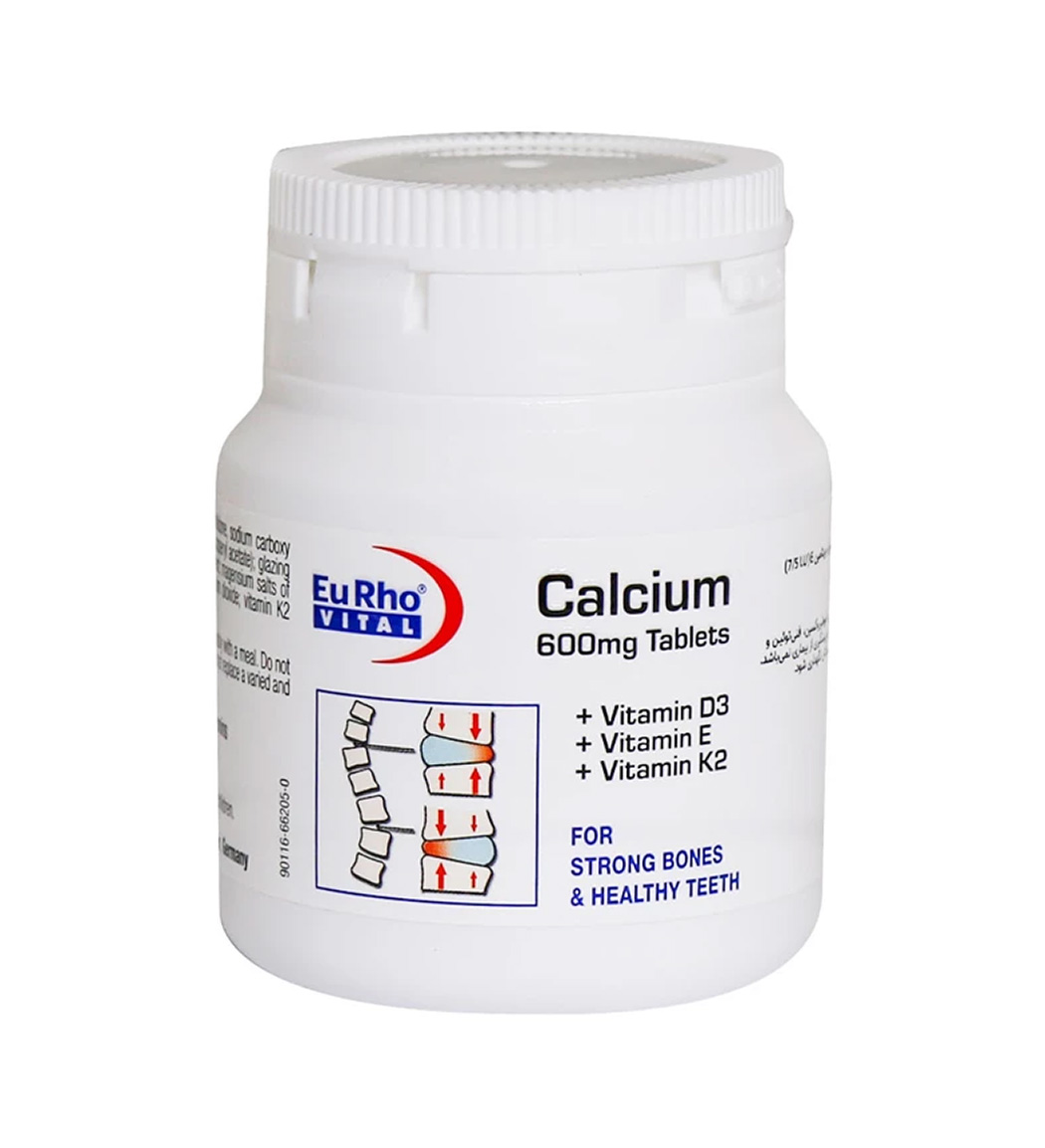 قرص کلسیم و ویتامین D3 بسته 50 عددی