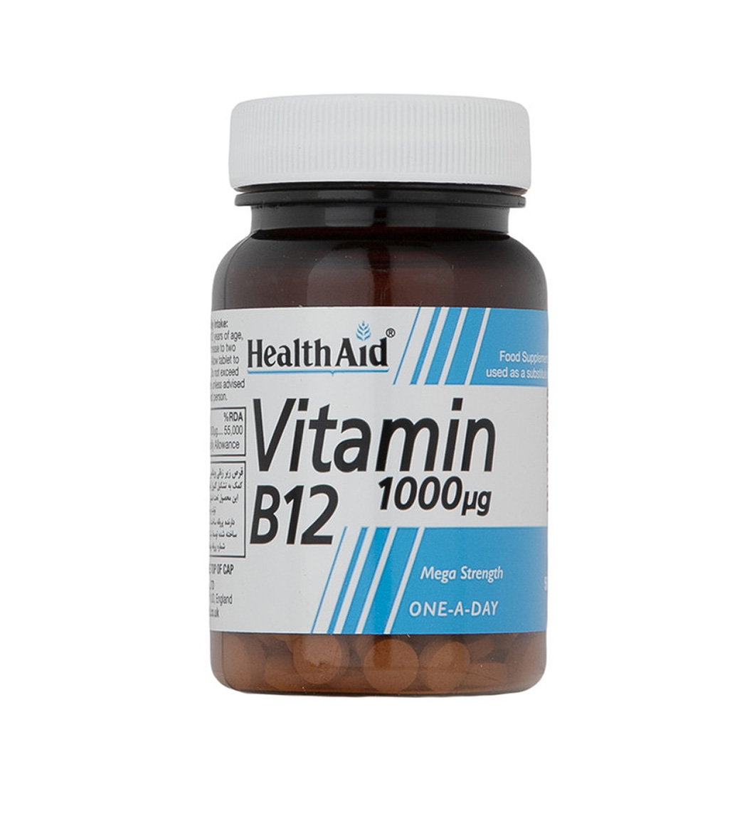 قرص زیر زبانی ویتامین B12 بسته 50 عددی